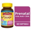 Nature Made 2 Pack/90ct Each Prenatal with Folic Acid + DHA, Prenatal Vitamin and Mineral Supplement Softgels - 3 of 4