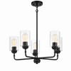 Craftmade Lighting Stowe 5 - Light Chandelier in  Flat Black - 4 of 4