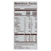 Near East - Rice Pilaf - Spanish - Case of 12 - 6.75 oz - 2 of 2