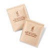 Maple & Brown Sugar Naturally Flavored with Other Natural Flavors Instant Oatmeal - 20ct/30.3oz - Good & Gather™ - 3 of 4