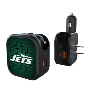 NFL AFC Teams Brick Wall 18-Watt 2 in 1 USB A/C Charger - 1 of 3