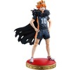 Bandai - Ichibansho - Haikyu!! - Shoyo Hinata 10th Anniversary Ver. Figure - 4 of 4