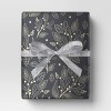18' Christmas Modern Warmth Premium Ribbon Silver Sheer Glitter Edge - Wondershop™ - 2 of 3