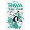 Women's Raya and the Last Dragon Characters in Action T-Shirt - 2 of 4