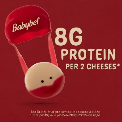Mini Babybel Gouda Semisoft Cheeses - 9.9oz/14ct