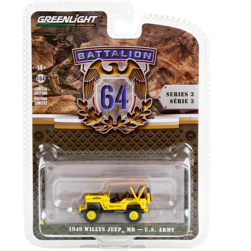 1949 Willys Jeep MB U.S. Army "545th Military Police Company Camp Drake, Japan Training Camp" Yellow 1/64 Diecast Model Car by Greenlight, 3 of 4