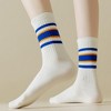 Anna-Kaci Women's 5-Pack Crew Socks Set with Ribbed Knit Texture and Classic Double Stripe Design - 2 of 4