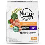 Nutro Natural Choice Small Bites Adult Chicken & Brown Rice Dry Dog Food - 30lbs