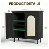 Sideboard Buffet Cabinet with Rattan, Solid Wood Feet, for Living Room, Hallway, Entryway, Ample Storage - 2 of 4