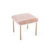 18" Square Metal Ottoman - WOVENBYRD - 3 of 4