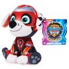 PAW Patrol Movie Marshall Stuffed Animal - 3 of 4