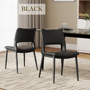 Hrinhom 18.8"W Modern Dining Chairs,Upholstered PU Kitchen Side Chairs With Metal Legs, Set of 2 - 1 of 4