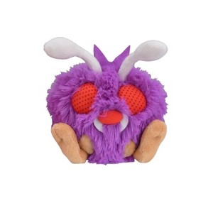 Pokemon Center: Sitting Cuties: Venonat Plush # 48 -  Generation 1 - 6 In - 1 of 2