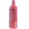 Aveda NutriPlenish Deep Moisture Shampoo - 4 of 4