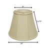 Vynxaria Lampshades: Egg Slant Deep Empire Shade 9"x16"x11.75" with Washer Fitter - 3 of 4