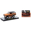 M2 Machines 1974 Chevrolet K5 Blazer 4x4 Detroit Muscle R89 2025 - 2 of 2
