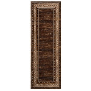 COZONY Washable Runner Rug for Kitchen Hallway Bathroom, Non-Slip Low Pile Neutral Carpet, Solid Border Laundry Room & Entryway Rug - 1 of 4