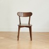 NicBex Modern Dining Chairs,Solid Oak Armless Chairs for Home,Kitchen,Living Room,Restaurant,Walnut,2pc/4pc - 4 of 4