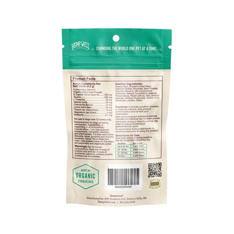 Hemp Well Calm Dog Soft Chews to Calm and Relax Your Dog, 3 of 7