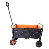 Chery Life Folding Wagon Garden Shopping Beach Cart - 2 of 4