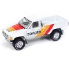 Johnny Lightning 1985 Toyota SR5 Pickup Classic Gold - 2 of 4