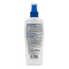 7.5 fl oz Skinsations Insect Repellent Pump Spray - Cutter - 2 of 4