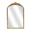 Cheung's Everlaine Modern Victorian Gold Accent Mirror - 2 of 4