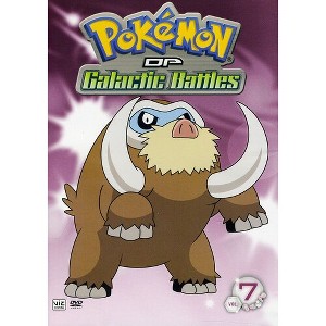 Pokémon: DP Galactic Battles: Volume 7 (DVD) - 1 of 1