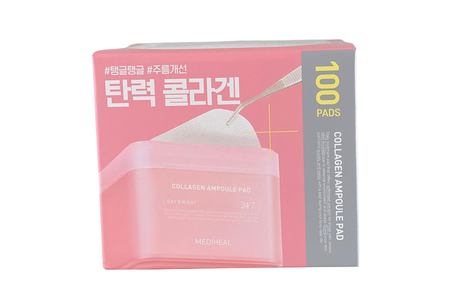 Mediheal Collagen Ampoule Pad (100 ct) - Firm, Tone, Reclaim Your Elasticity