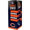 MasterPieces Real Wood Block Tumble Towers - NFL Chicago Bears - 2 of 4