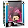 Funko - Funko POP! Display Case: Demon Slayer - Tanjiro - 2 of 2