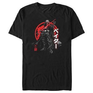 Men's Star Wars: Visions Duel Anime Vader T-Shirt - 1 of 4