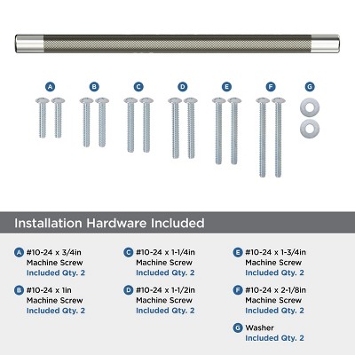 Polished Nickel and Gunmetal Modern Industrial Appliance Pull