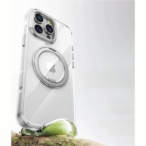 Clotth Case  for iPhone 17 Pro Max - 360° Magnetic Rotating Bracket Mobile Phone Case, MagSafe, Anti-Fall Protective Cover - 1 of 4