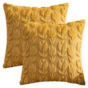 REGALWOVEN Flower Pattern Plush Jacquard Modern Throw Pillow Covers for Home Decoration 18 x 18 Inch 2 Pcs - 1 of 4