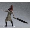 Good Smile - Good Smile - Silent Hill 2 - Pop Up Parade - Red Pyramid Thing Figure - 3 of 4