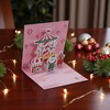 Unique Bargains Christmas Greeting Card Multicolor 4.7"x4.7" 1 Set - 2 of 4