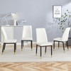 FONTOI 4PCS Dining Chairs with High Back Seat&Metal Legs for Family, Restaurants, Hotels, Coffee Shops, White&Black, 16.7"*36.4"*16.9" - 2 of 4