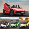 12V Electric Ride-On Car for Kids Licensed Lamborghini Battery-Powered Sports Car with Remote Control - 3 of 4