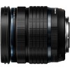 Olympus M.Zuiko Digital ED 12-45mm F4.0 PRO Lens Black, for Micro Four Thirds Cameras - 2 of 4