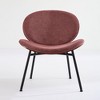 TIRAMISUBEST Mid-Century Modern Shell-Shaped Dining Chair, 1-Piece Single Accent Chair with Upholstered Backrest - 4 of 4