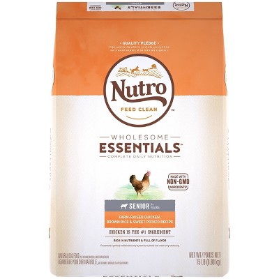 nutro dog food essentials