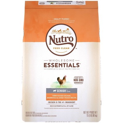 nutro wholesome essentials puppy review