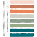 2022-23 Academic Planner Weekly/Monthly 11"x9" Stripe - Greenpath