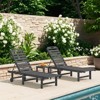 HYLEORY High-Density Polyethylene Recliner Lounge Chair with 5-Level Adjustment Back and Smooth Rolling Wheels and Cup-Holder(Set 0f 2) - 3 of 4