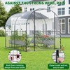8.2x6.6x6.6 ft Premium Greenhouse for Outdoors,Upgraded Portable Walk-in Heavy Duty Frame Large Garden Plant Hot Outside Hoop House - 4 of 4