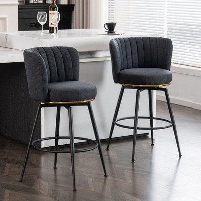 Set of 2 Swivel Bar Stools Upholstered with Elegant Metal Back Accents for Kitchen, Bar, or Dining Room