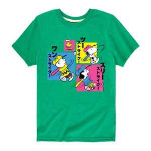 Boys' - Peanuts - Tokyo Baseball Short Sleeve Graphic T-Shirt - 1 of 4