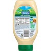 Hidden Valley Jalapeno Ranch Salad Dressing and Topping - 20 fl oz - 2 of 4