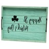HomeRoots 16" Green And Black Happy St. Patricks Day Serving Tray With Handles - 4 of 4